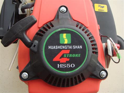 Huasheng 49cc 4 Stroke Engine
