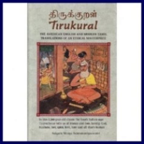 Thirukural The Classic Tamil Literature
