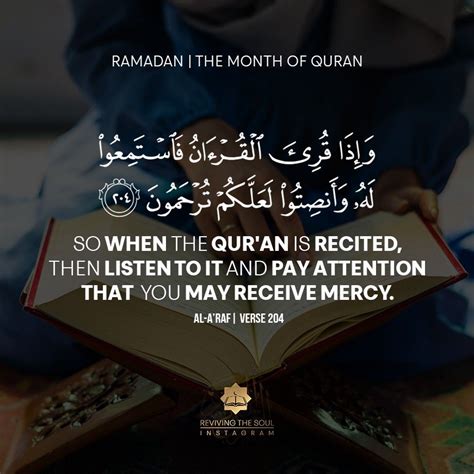 So When The Quran Is Recited Then Listen To It And Pay Attention That