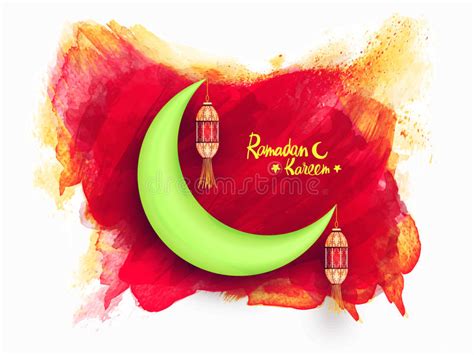 Green Moon For Ramadan Kareem Celebration Stock Illustration