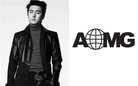 Kian84 Joins Aomg As A New Artist Allkpop