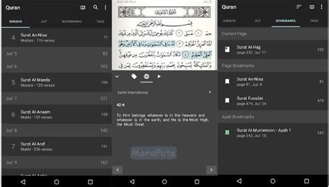 Holy quran standard edition 1. √ 8 Aplikasi Al Quran Indonesia Terbaik + Terjemahan (Offline)