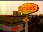Sambo's Restaurant (Commercial, 1980) - YouTube