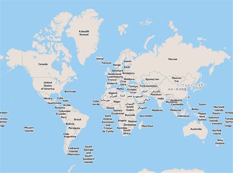 Map Of The Whole World With Countries My Xxx Hot Girl