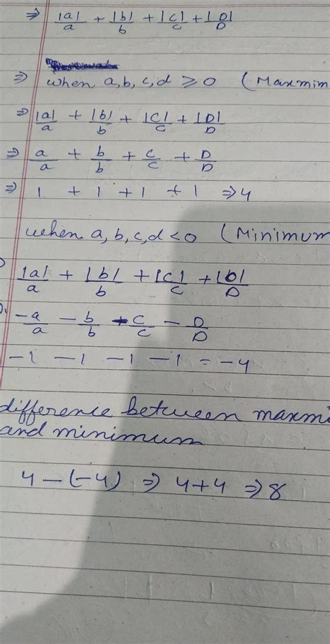 Let A B C Are Non Zero Real Numbers Then The Difference Between Maximum And Minimum Values Of