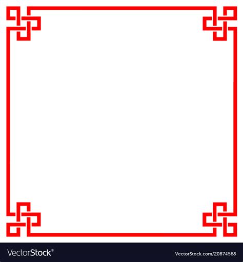 Chinese Border Frame Royalty Free Vector Image