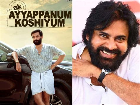 pawan kalyan paycheck for ayyappanum koshiyum remake