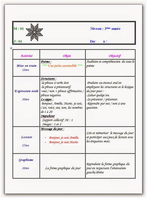 Livre de francais 3eme annee primaire algerie 2017,séquence pédagogique sur le harcèlement,fiche pédagogique harcèlement scolaire,non au harcèlement cahier d. journal de classe 3eme année francais - موارد المعلم