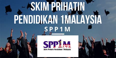 Skim Prihatin Pendidikan 1malaysia Spp1m Multimedia University Scholarship Financial Aid The Lounge Will Offer Services Such As Opening An Account With An Initial Rm10 Deposit Registering For Debit