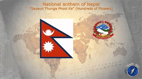 Nepal National Anthem Youtube