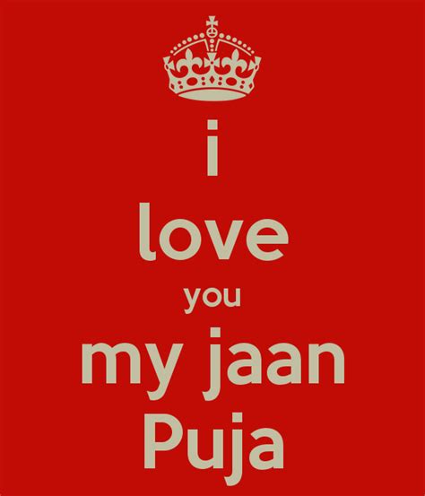 Inspiration for the song came after poetri held an instagram q&a with her followers. Download I Love You Pooja Name Wallpaper Gallery