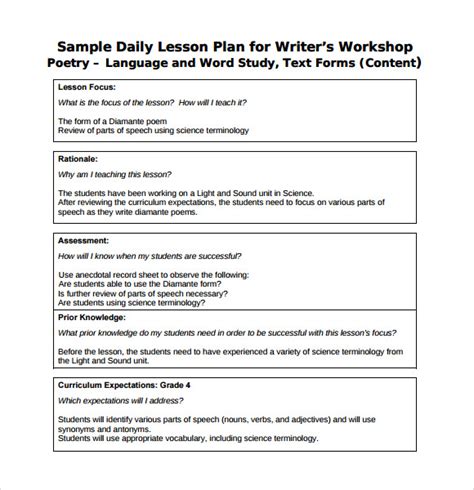 How To Create A Lesson Plan Template In Word Pdf Template