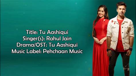 Har Dafa Song Tu Aashiqui Youtube