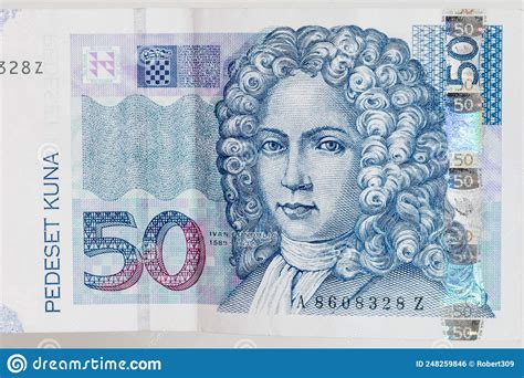 Portrait Of 20 Kuna Croatian Banknote Royalty Free Stock Photo