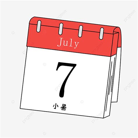 Red Calendar Red Calendar Hand Drawn Calendar Cartoon Calendar Red