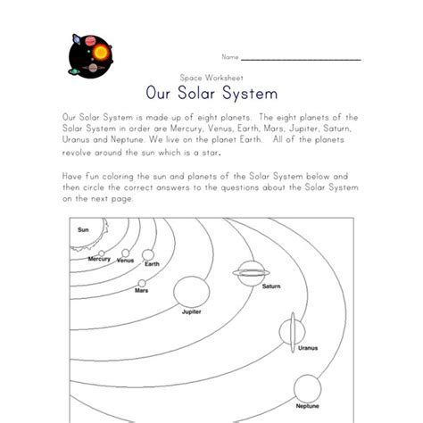 Solar System Worksheet All Kids Network