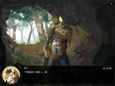 Happen when you choose answers that are not optimal to helping the character who's route you are in achieve their personal goals. Nekojishi News, Achievements, Screenshots and Trailers