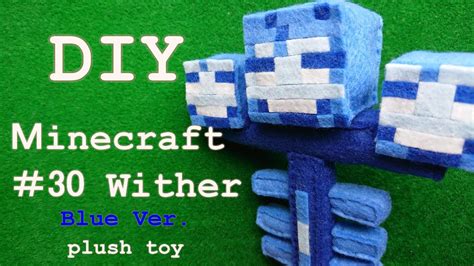 Diy Minecraft Wither How To Make A Plush Toy Youtube