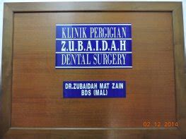 Foto header oleh fahry jaya. Klinik Pergigian Zubaidah, Dental Clinic in Shah Alam