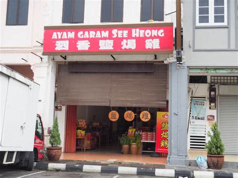 Furthermore, the price per salted chicken is reasonable and affordable as it costs rm19 per chicken. 9 Famous Salted Chicken In Ipoh To Try In 2020 (Other Than ...