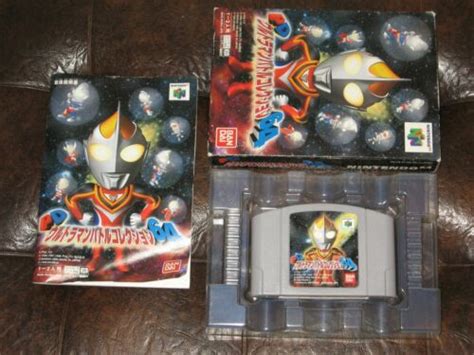 Pd Ultraman Battle Collection 64 Nintendo 64 N64 Jp Japan Ultra Man P