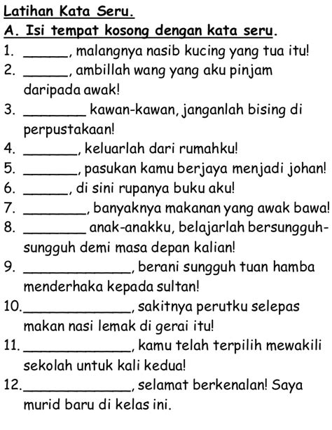 Score a notes via contoh teks, contoh teks anekdot, contoh teks deskripsi, contoh teks prosedur, contoh teks. Kata seru