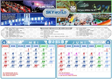 Net5 jambore pendidikan tanpa diskriminasi di tmii. SKYWORLD TMII: Kalender 2019 SKYWORLD TMII