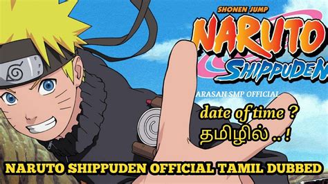 🌀naruto Shippuden Tamil Dubbed Updates Sony Yay Release