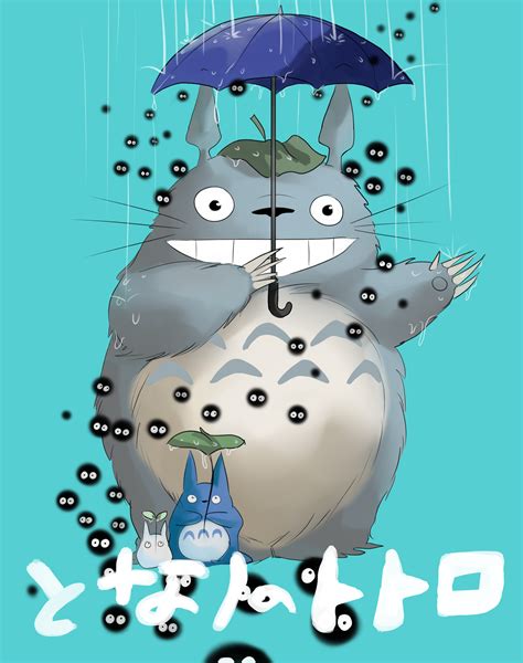 Artstation Totoro Umbrella