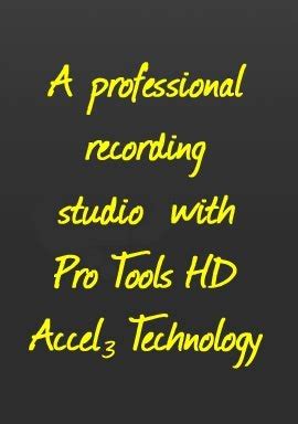 Boone Productions Recording Studio - Professional Digital Recording Studio
