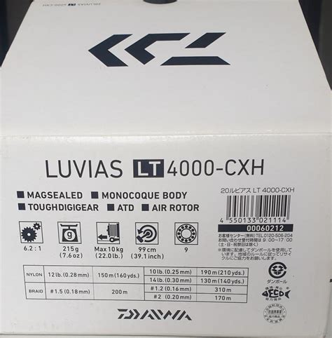 Daiwa Luvias Lt Sports Equipment Fishing On Carousell