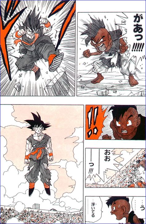 Goku manga color dramatic finishes dragon ball fighterz pc gameplay no commentary gameplay. El Mundo de Dragon Ball