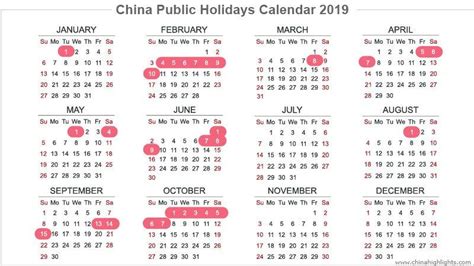 Lunar calendar for 2021 with the moon phases. Free Printable Chinese Lunar Calendar 2021 - Malaysia ...