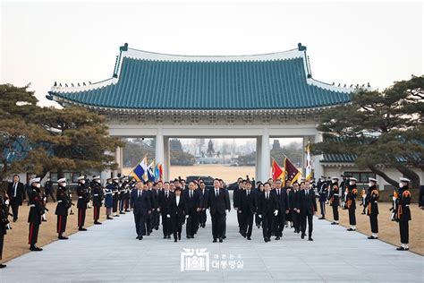 국립서울현충원 참배 포토 뉴스 대한민국 정책브리핑