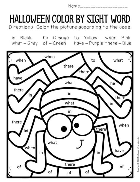 Spider Color By Sight Word Halloween Kindergarten Worksheets The