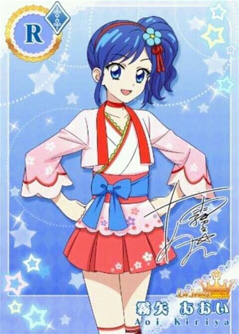 22 Best Aikatsu Aoi Pr Images On Pinterest Stars Anime Girls And Sun