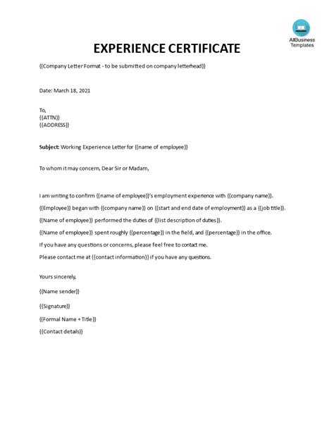 Experience Certificate Sample