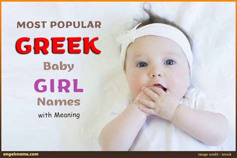 Most Popular Greek Baby Girl Names With Meaning