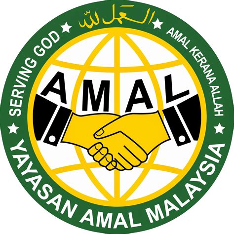 Tabung Dana Kebajikan Yayasan Amal Malaysia Feedthepoor