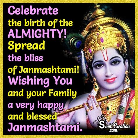 Janmashtami 2019 Wishes Quotes Messages Images To Share On Whatsapp