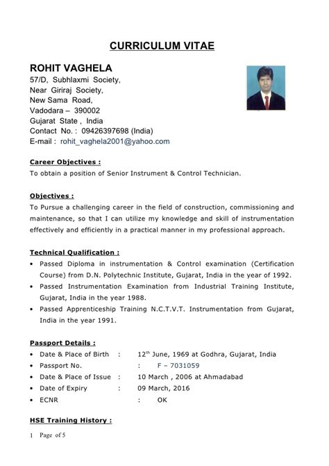 What does cv stand for? New cv rohit
