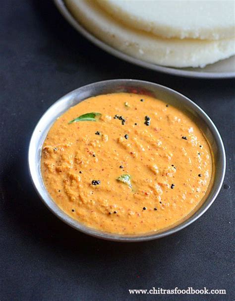 Karnataka Red Coconut Chutney Recipe For Idli Dosa Chitras Food Book Red Chutney Recipe