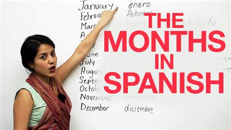 Sally speaks spanish, but not very well. The months in Spanish - YouTube