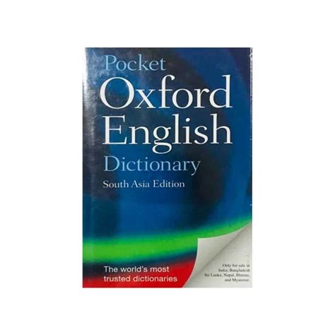 Pocket Oxford English Dictionary Oxford University Press Buy Online
