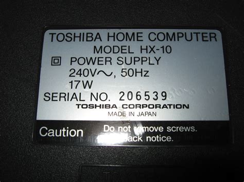Toshiba Msx Home Computer Hx 10 Nightfall Blog