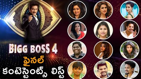 Bigg boss telugu season 4 contestant list. Bigg Boss Telugu Season 4 Final Contestants List | Star ...