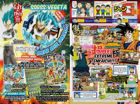Dragon ball z offers up a cast of crazy, colourful characters, and you'll find them inside extreme butoden in some fashion. 'Dragon Ball Z: Extreme Butoden': abuelo Son Gohan como ...