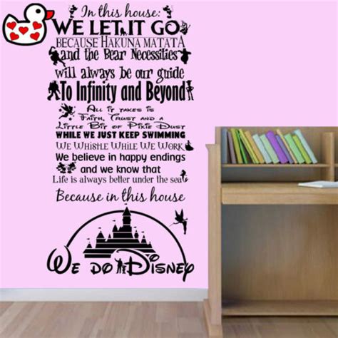 We Do Disney Style Quote In This House Rules Vinyl Wall Art Sticker