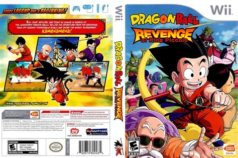 A coveted dragon ball is in danger of being stolen! NTSC-U - Wii Dragon Ball: Revenge of King Piccolo [NTSC ...