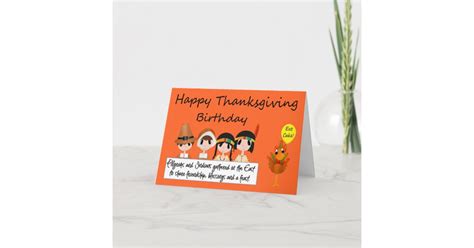 Happy Birthday On Thanksgiving Greeting Card Zazzleca